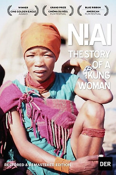 N!ai, the Story of a !Kung Woman movie poster